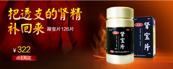 电商广告的致胜之道 从网页到转化，解锁丁海洋的成功密码