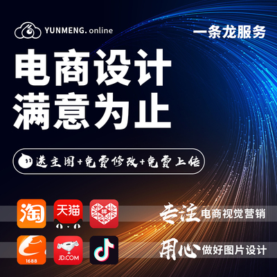 汽车 - 搜又搜